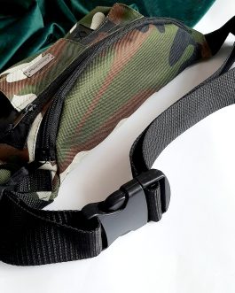 ZIELONE MORO Nerka Spacerowa